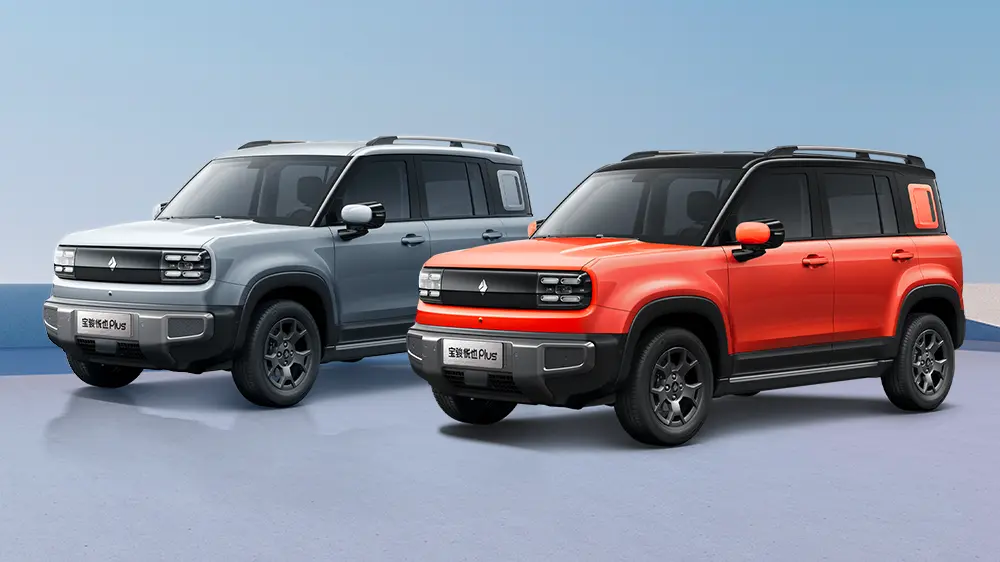Baojun Yueye Plus 2026 se vrèman yon jwè tout-wonn nan mitan modèl pi elektrik A0-klas