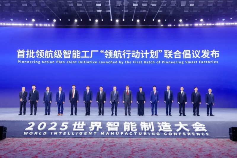 Sèl antrepriz otomobil la! SAIC-GM-Wuling chwazi kòm youn nan premye pakèt 