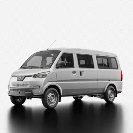 Kago Van